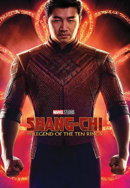 4.25/5 Stars Shang-Chi and the Legend of the Ten Rings